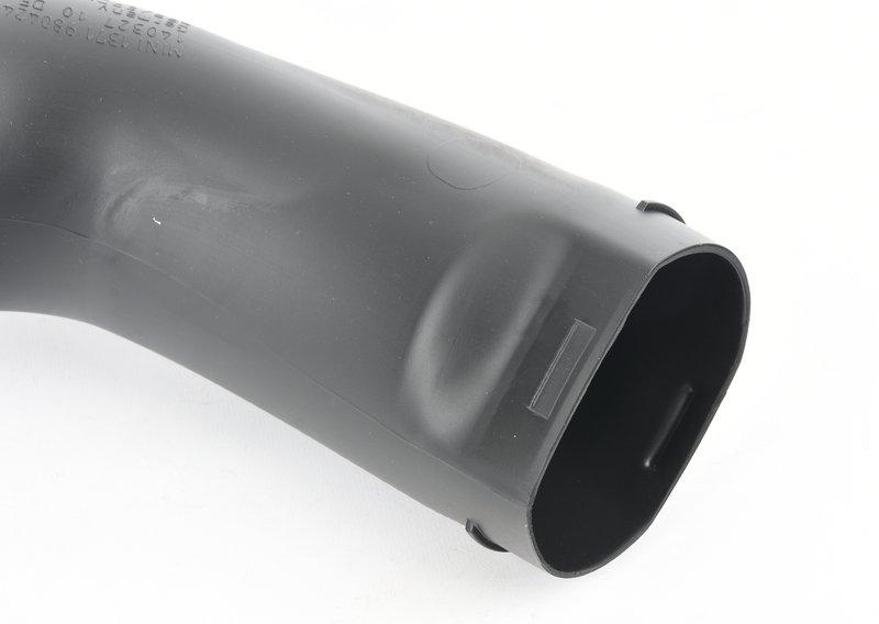 Всасывающая труба