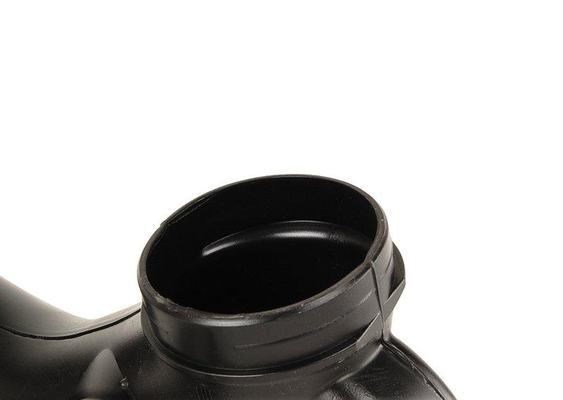 Впускной канал