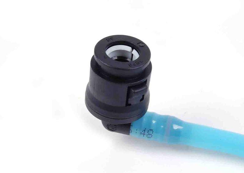 Трубопровод подвода топлива