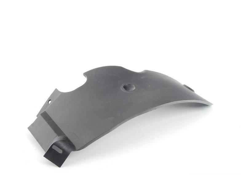 Защитный кожух