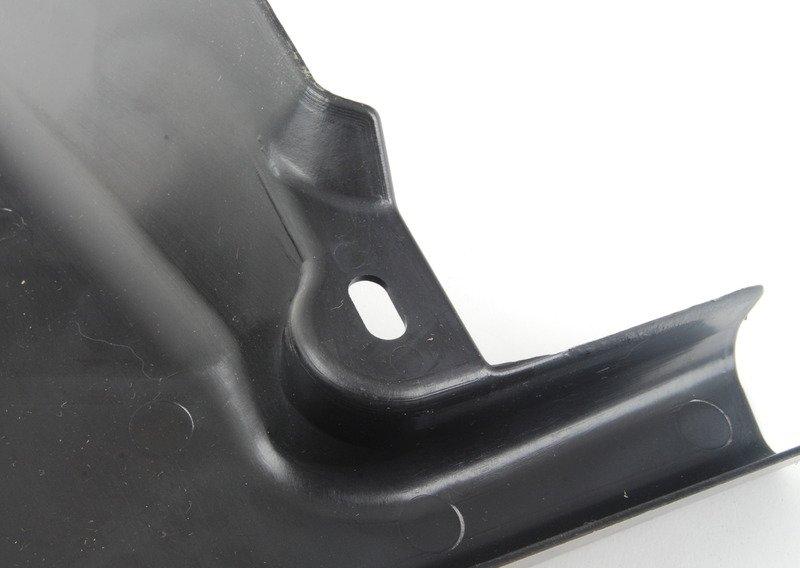 Щиток Наруж