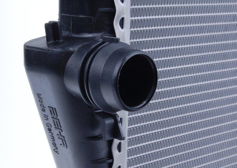 Радиатор охлаждающей жидкости