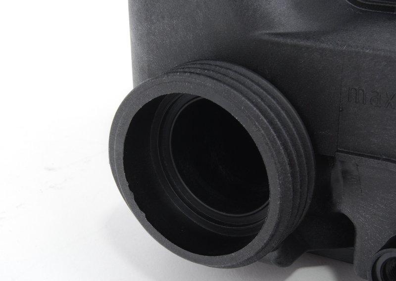 Расширительный бачок