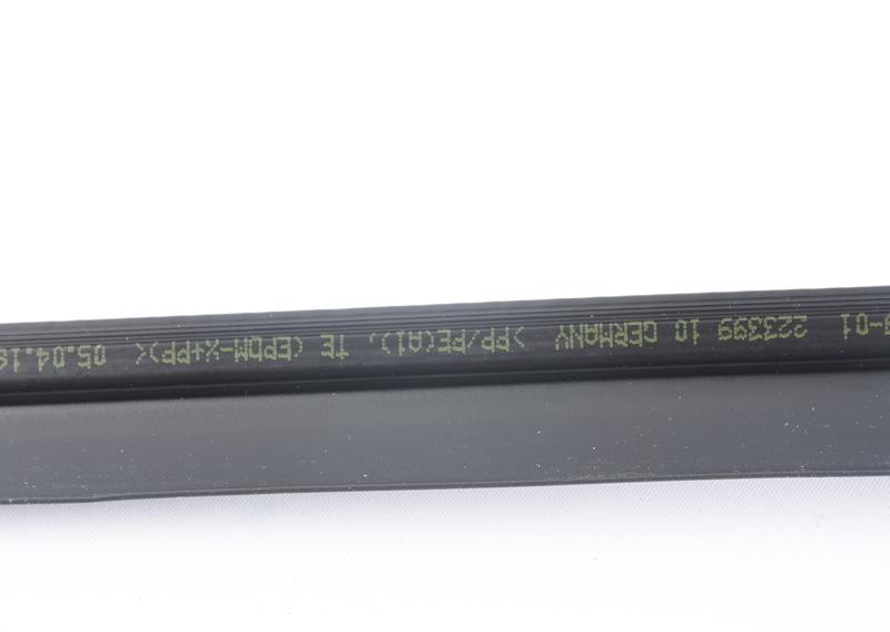 Уплотнитель