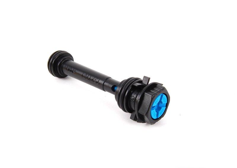 Втулка управления