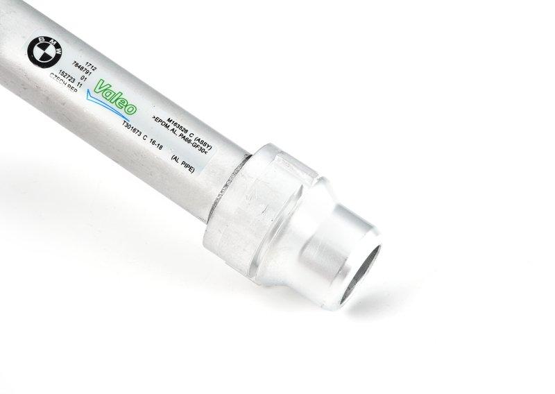 Трубопр.низкотемп.радиатор ОЖ-