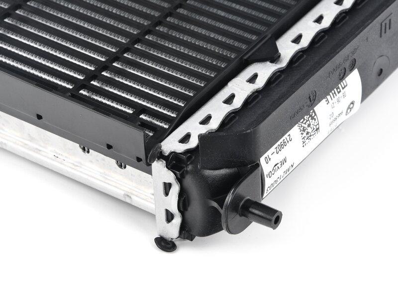 вынесенный радиатор ОЖ