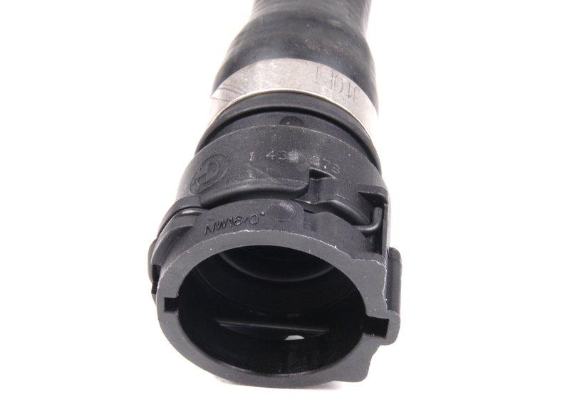 водяной шланг