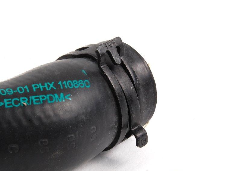 Шланг системы охлаждения