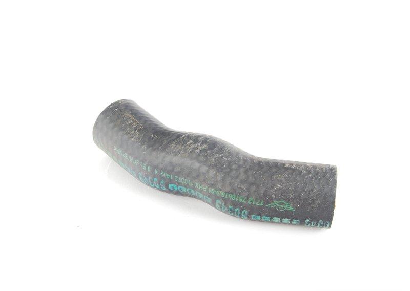 Шланг системы охлаждения