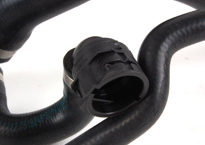 Подводящий шланг