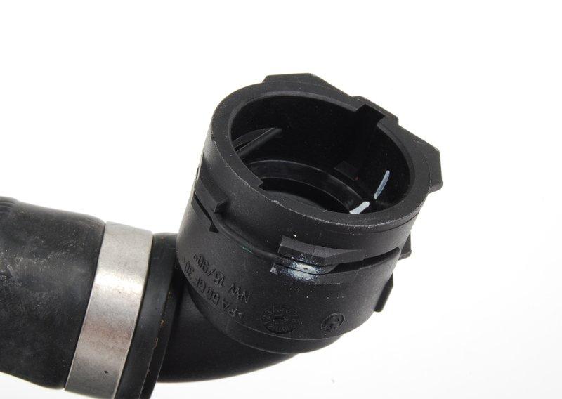 Подводящий шланг