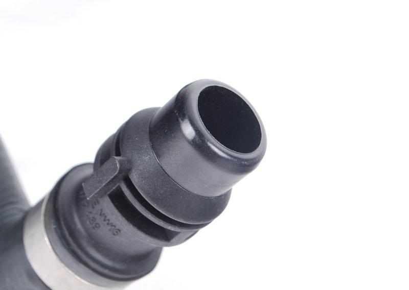 Подводящий шланг