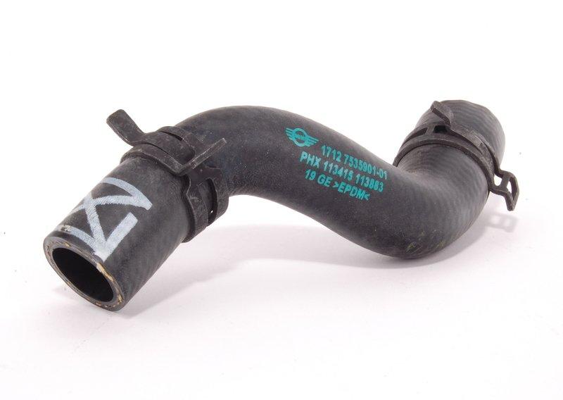 Шланг системы охлаждения