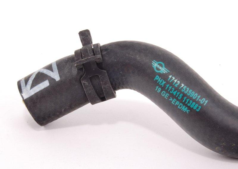 Шланг системы охлаждения