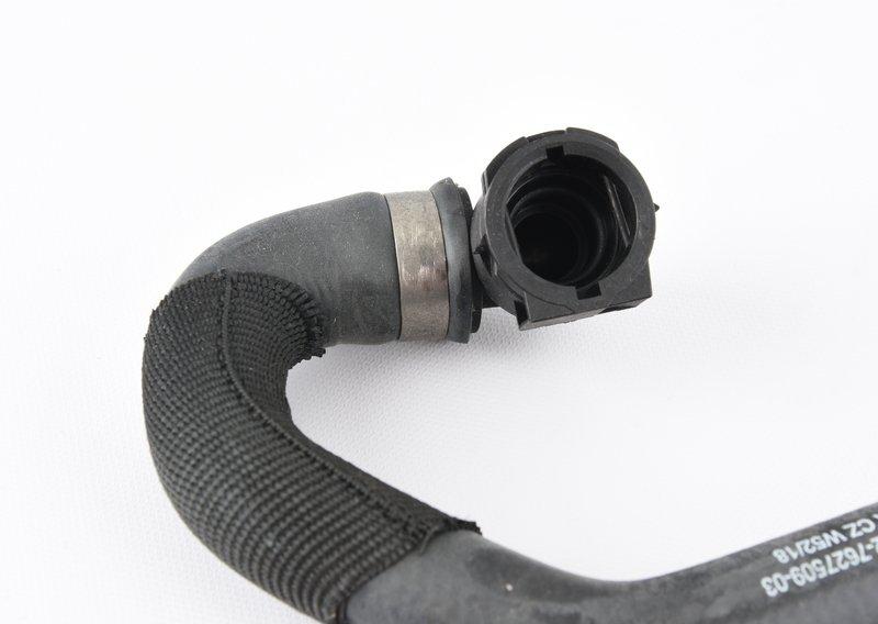 Шланг системы охлаждения