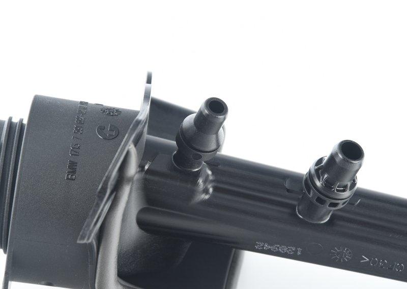 Наливная горловина