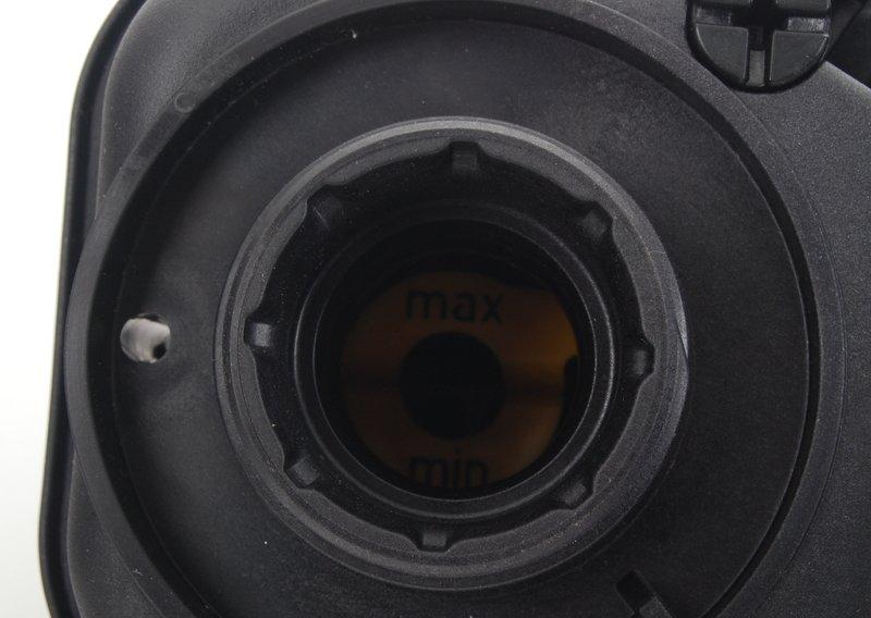 Расширительный бачок