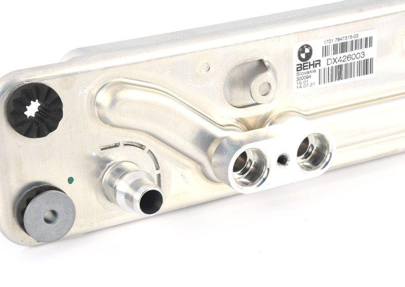 Теплообменник