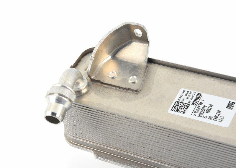 Масляный радиатор коробки передач