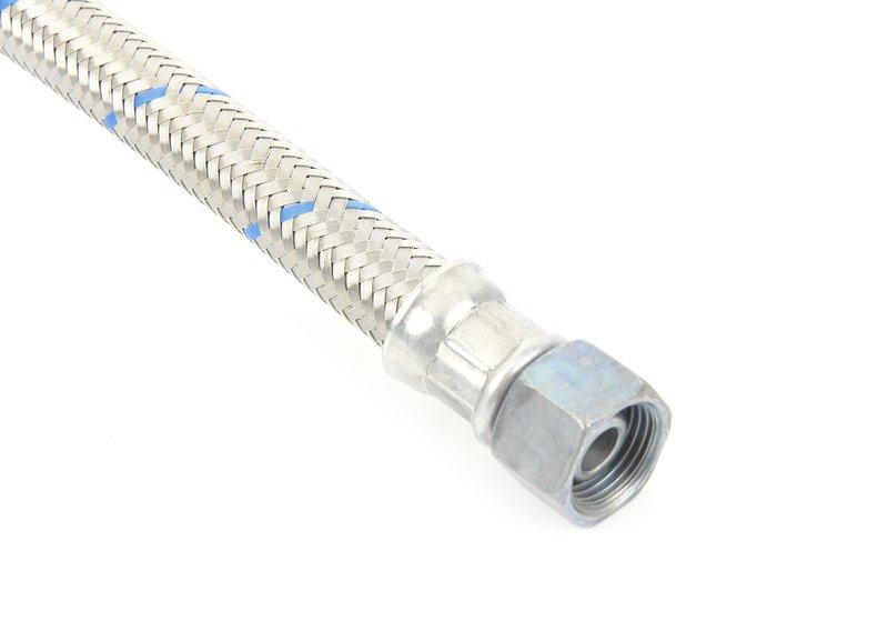 Подвод.трубопр.радиатора охл.масла КПП