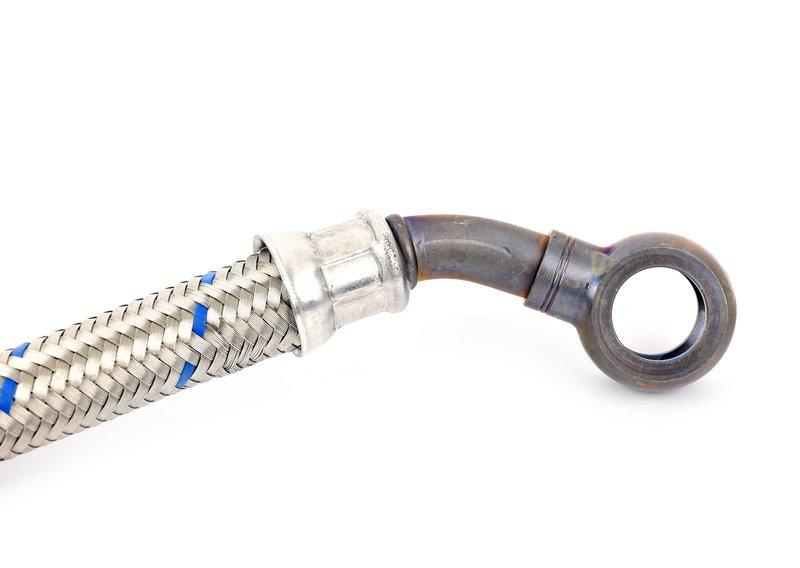 Подвод.трубопр.радиатора охл.масла КПП