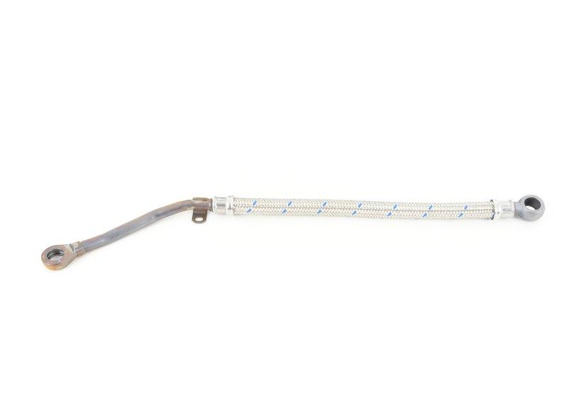 Отвод.трубопр.радиатора охл.масла КПП