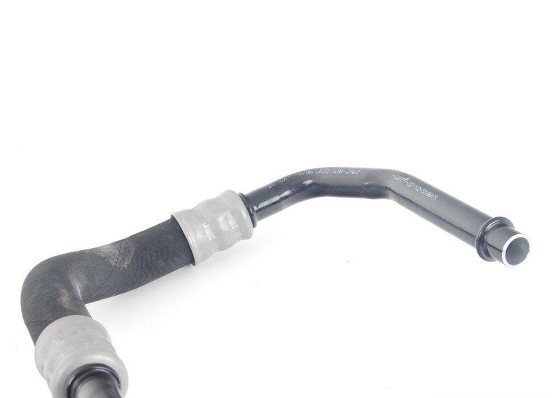 Отвод.трубопр.радиатора охл.масла КПП