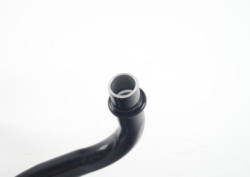 Отвод.трубопр.радиатора охл.масла КПП