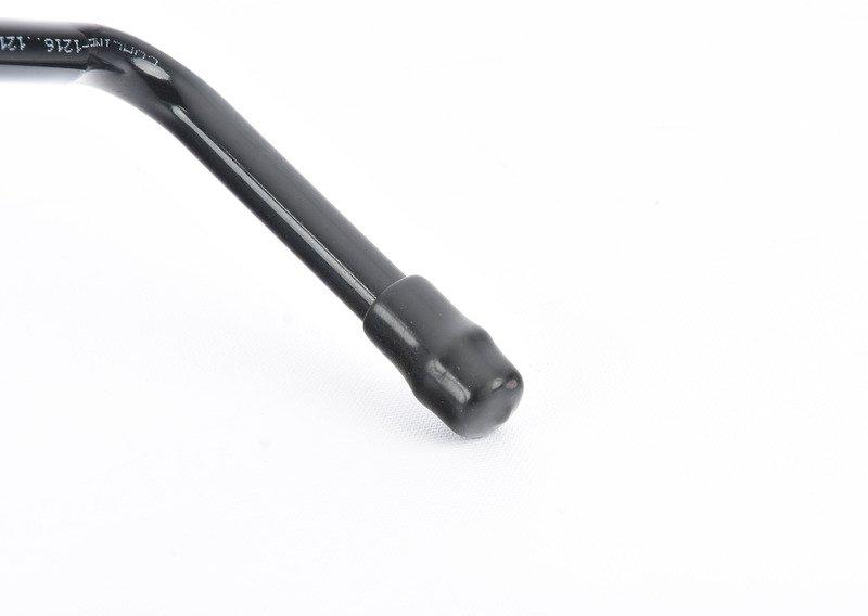 Подвод.трубопр.радиатора охл.масла КПП