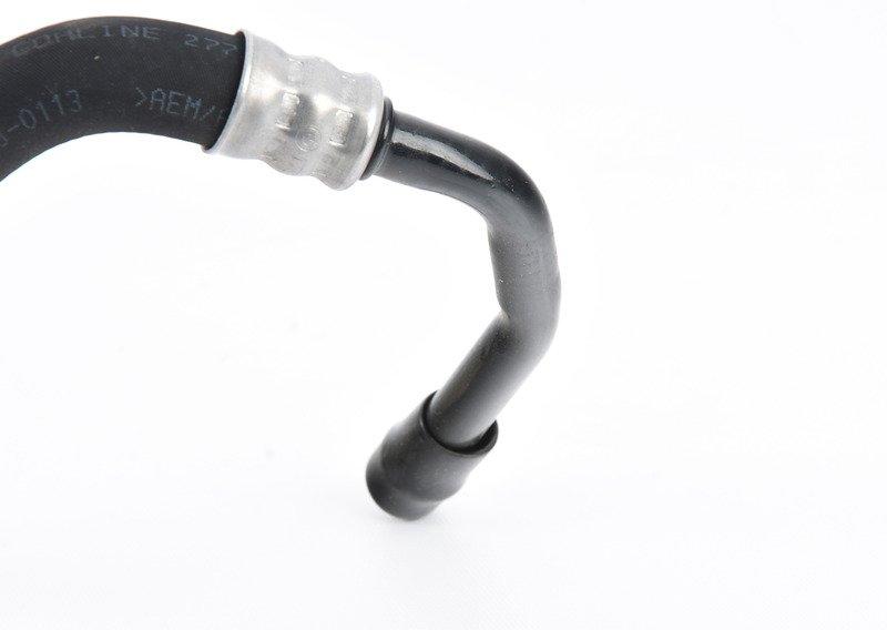 Отвод.трубопр.радиатора охл.масла КПП