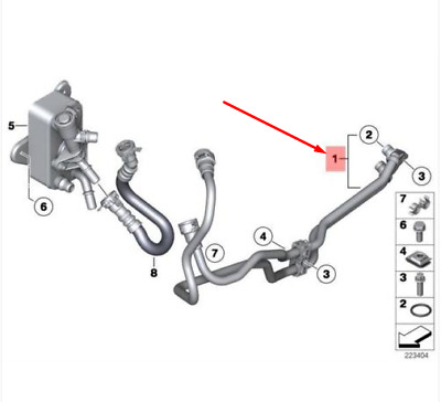 F07 GT/E70N/E71 трубопровод масляного радиатора N57