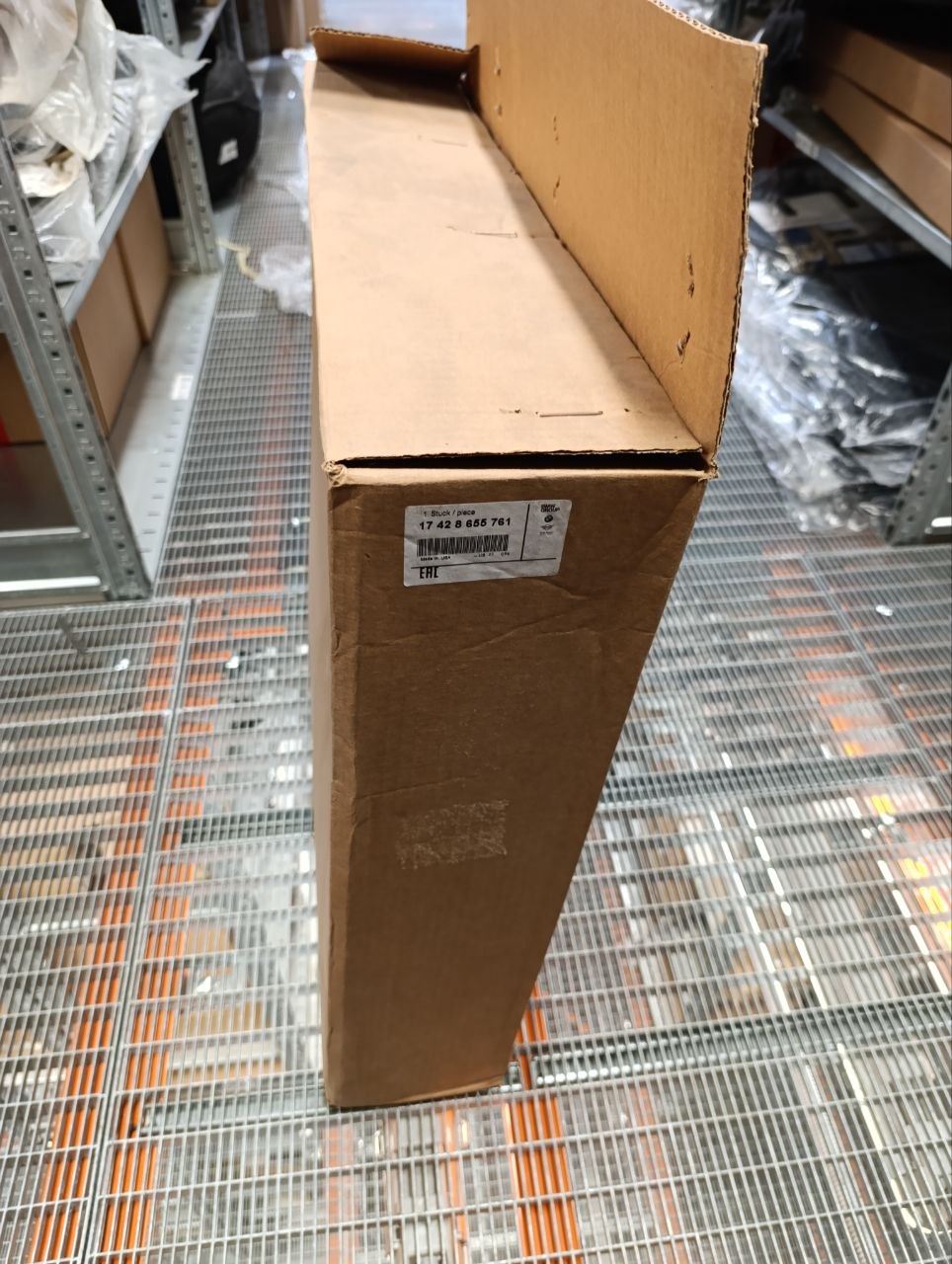 G05 4.0 Вентилятор основной 600W