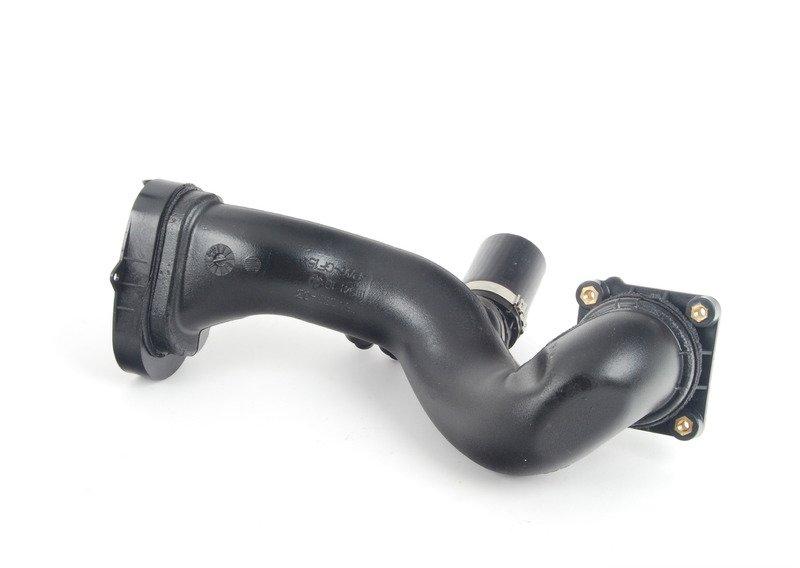 Впускной канал