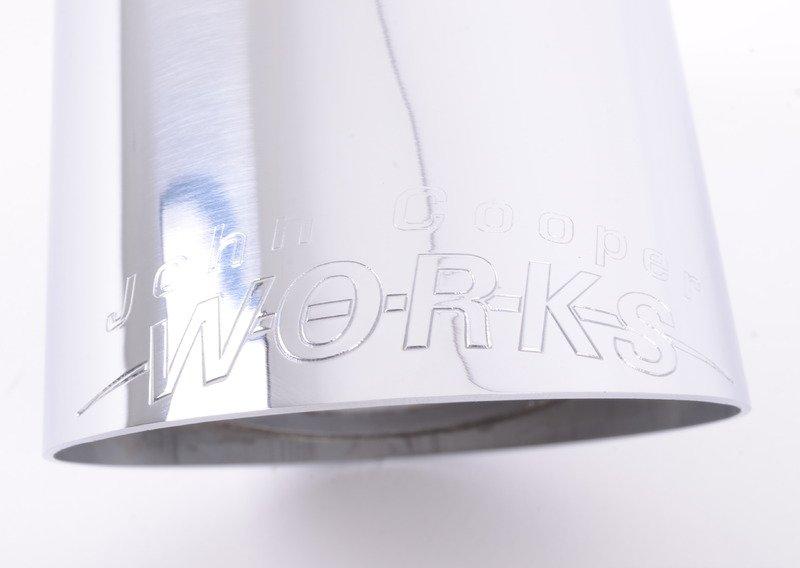 Насадка на выпуск.трубу, хром