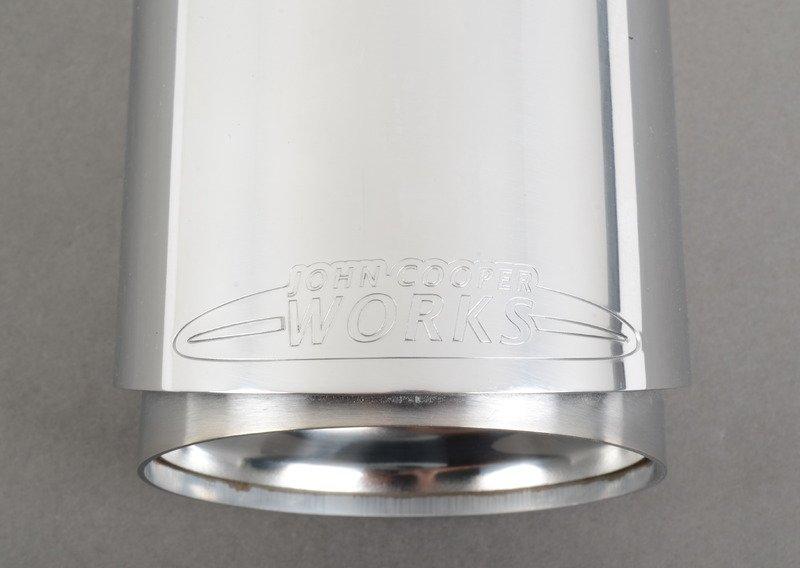 Насадка на выпуск.трубу, хром