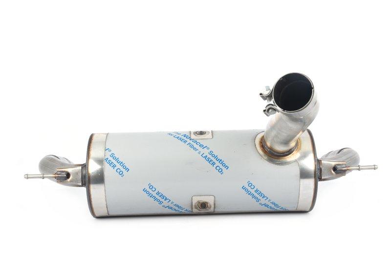 система глушителей