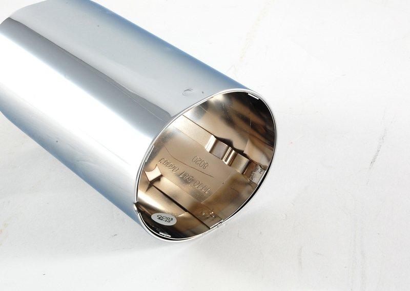 Насадка на выпускную трубу