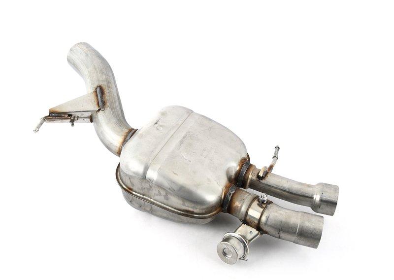 Задний глушитель П с заслонкой