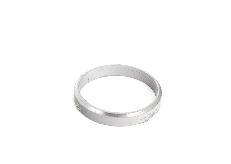 Уплотнительная прокладка