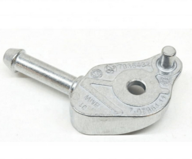 Кронштейн заднего глушителя П Зд G05 /  G06 /  G07