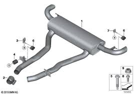G07 задний глушитель