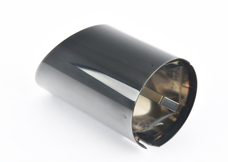 Насадка на глушитель G20 G21