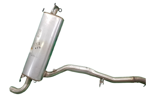 Глушитель X7