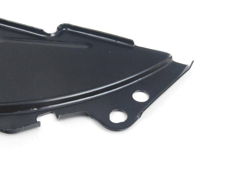 Защитный щиток