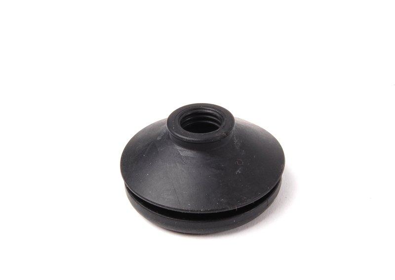 наконечник