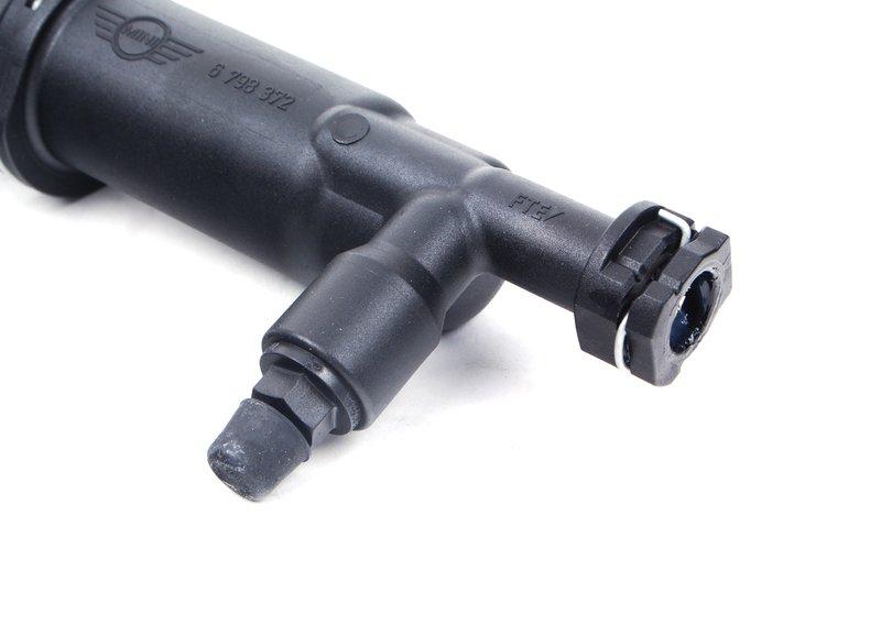 Исполнительный цилиндр привода сцепления