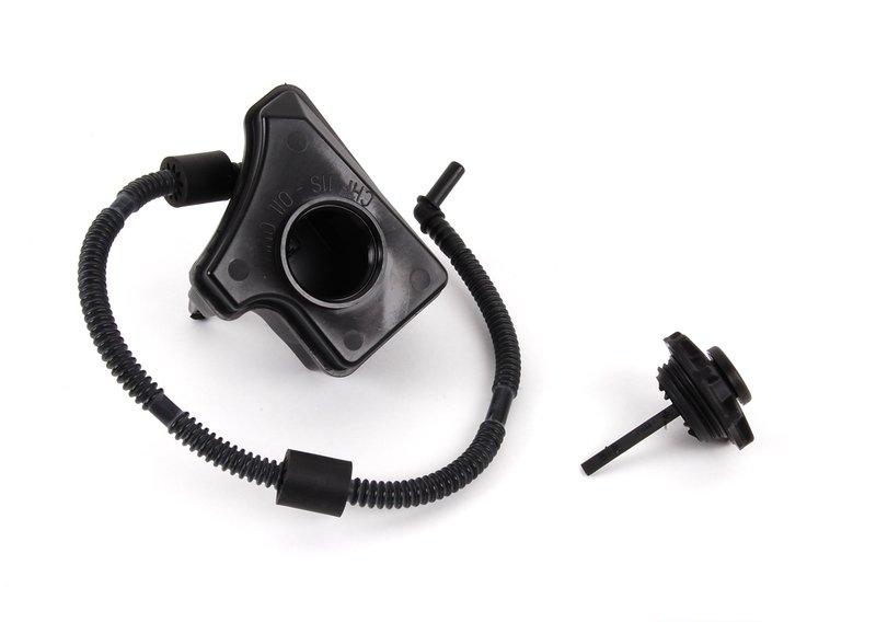 Расширительный бачок