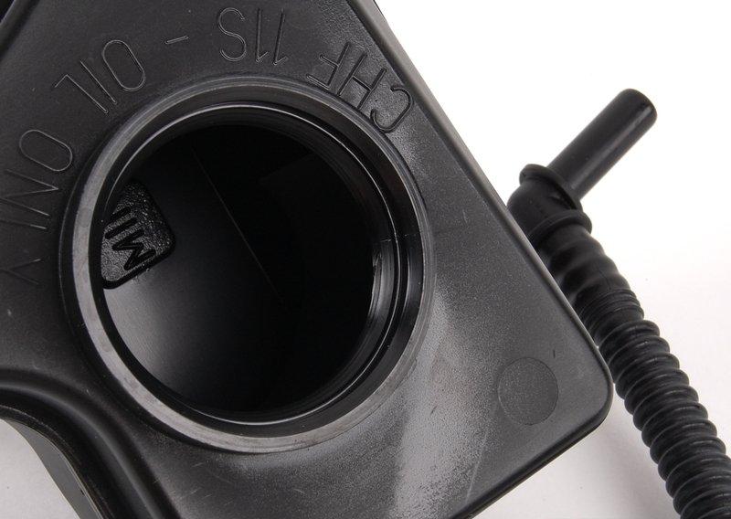 Расширительный бачок