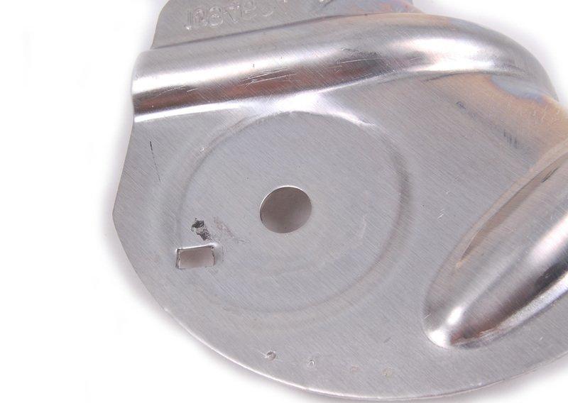 Теплоизоляционный экран П